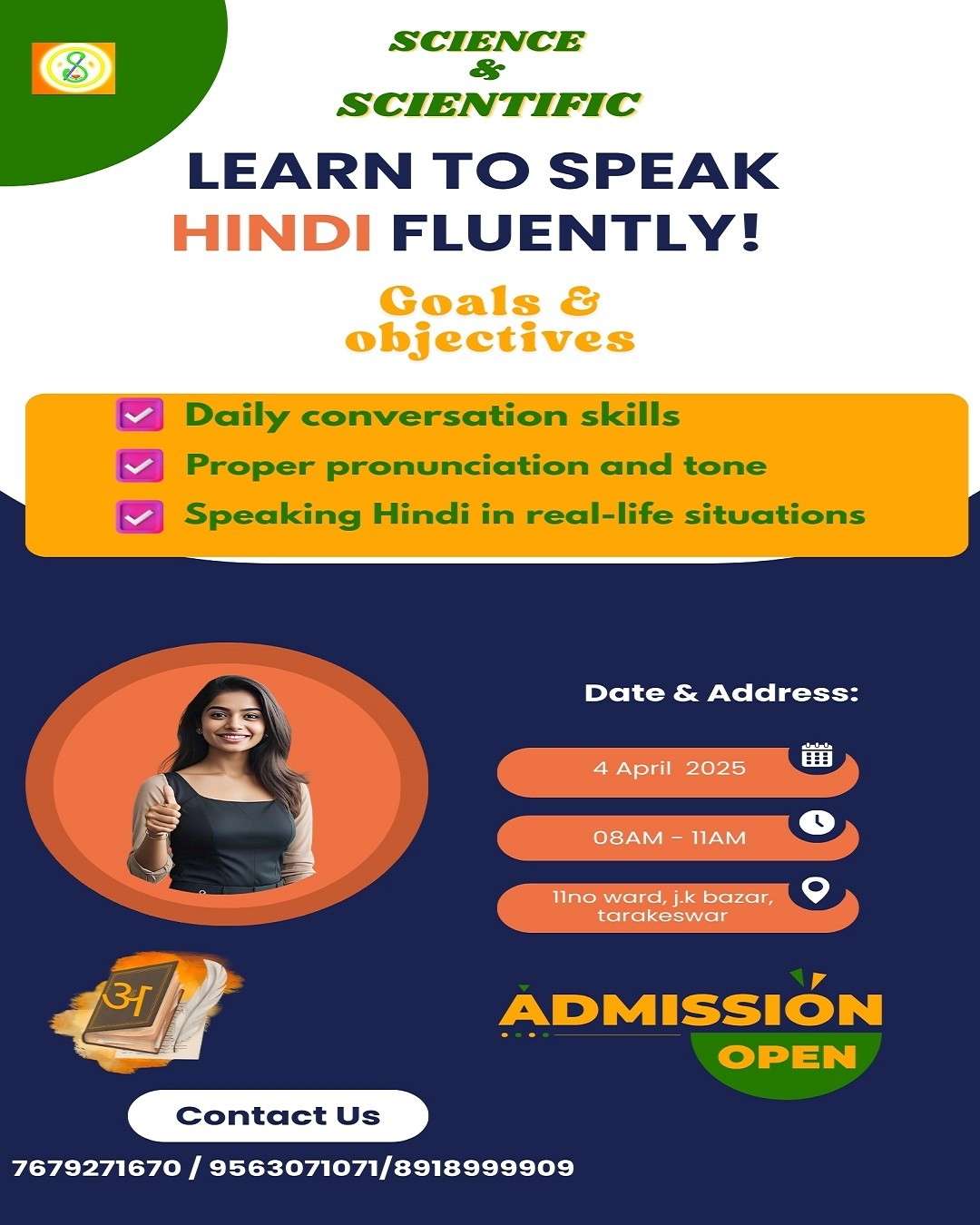 Hindi Language Course Poster
